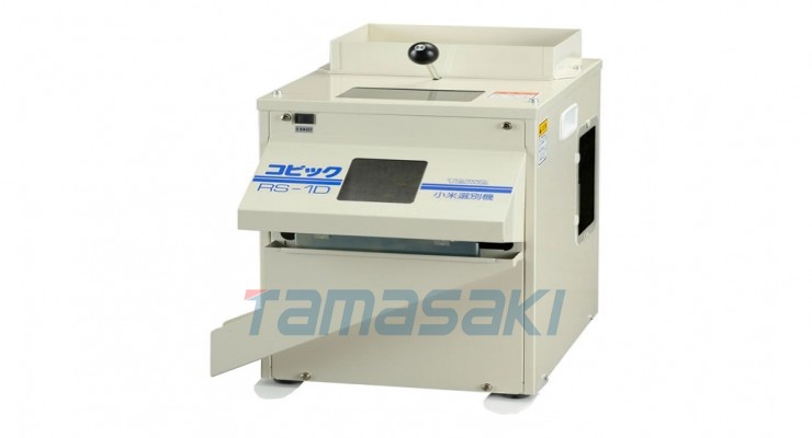 TAIWASEIKI台和精机 小米分拣机RS-2处理能力可达700公斤/小时