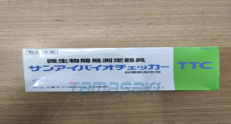 京都玉崎ESCO胶带座 EA944SG-9 胶带 【到货】