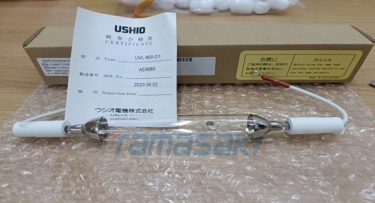 玉崎现货USHIO紫外线灯管UXL-S75XE牛尾UV灯管UXM-501MA