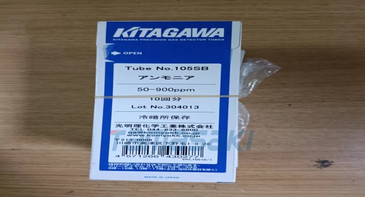 京都玉崎GASTEC检测管NO.31B【现货】检测管N0.2LL