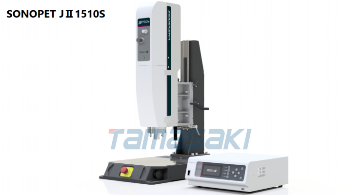 SEIDENSHA精电舍 SONOPET JⅡ1510带振动单元压力机型号[S型/B型]
