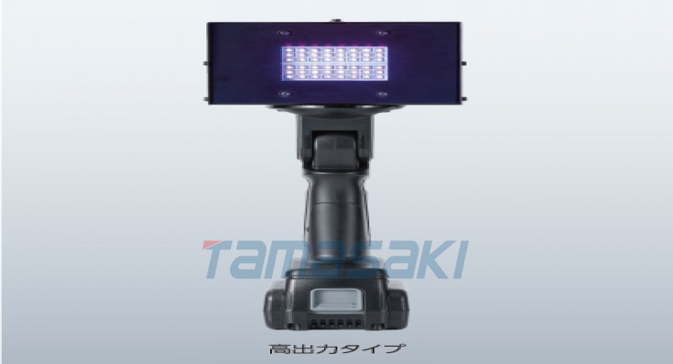 日本LED-KOGEN饭田照明 手持系列&UV定制电源LHPH/U365/2