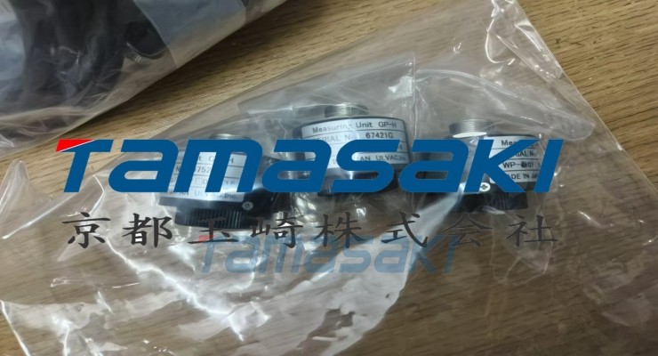 进口-现货-ULVAC爱发科 传感器 GP-H WP02 少量