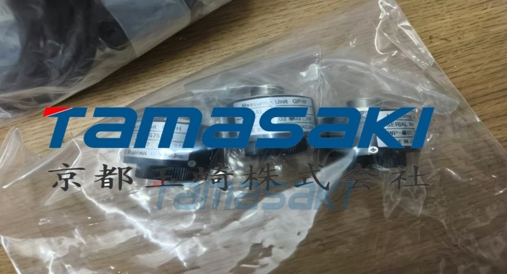 现货-ULVAC爱发科 传感器 GP-H WP01 少量