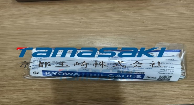 现货少量！！KYOWA电阻应变片 KFGS-1-120-D17-11L1M3S