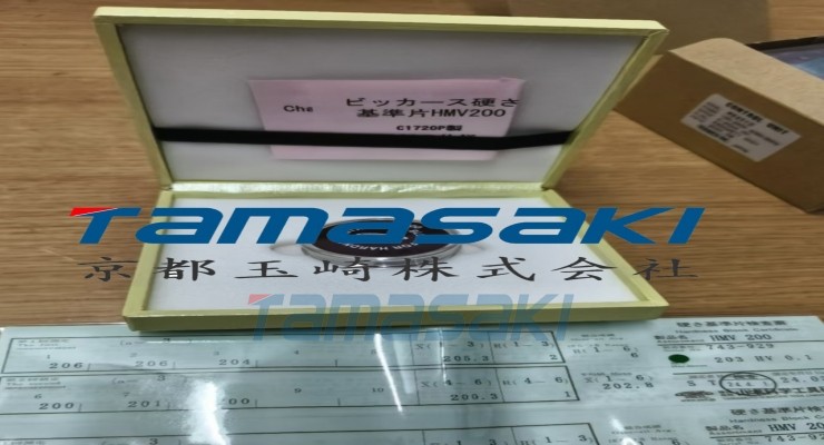 到货YAMAMOTO 山本科学 硬度基准块HMV200研究院