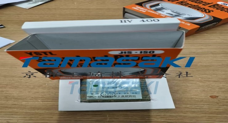 货期短！YAMAMOTO 山本科学 硬度基准块HV400