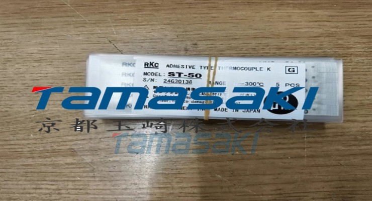 原装进口MACOME磁性开关 已入库ST-1014、DC24V