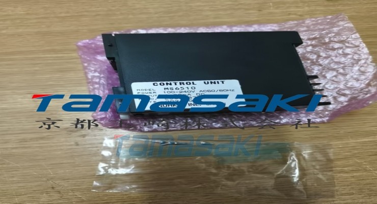 能研NOHKEN 已入库现货 液位传感器 MS651S 电平传感器