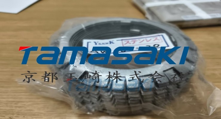 【京都玉崎】横田机工 垫圈 垫片 AW16SUS 货期快