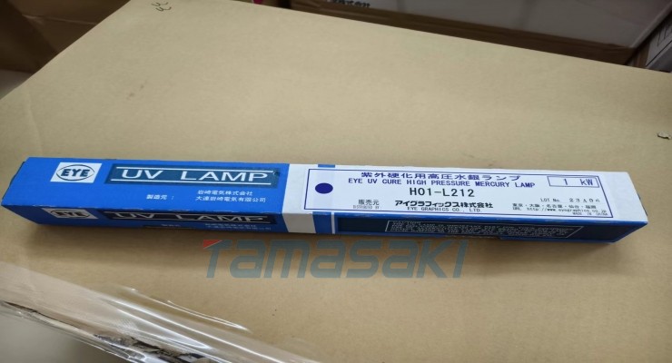 已入库CCS LED光源 HPD2-100SW代理品牌