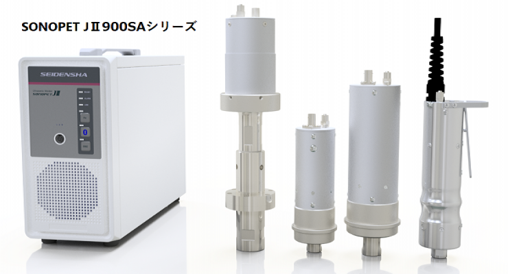 日本汽车工业超声波焊接机JⅡ910T-M振子焊接探头SEIDENSHA精电舍 