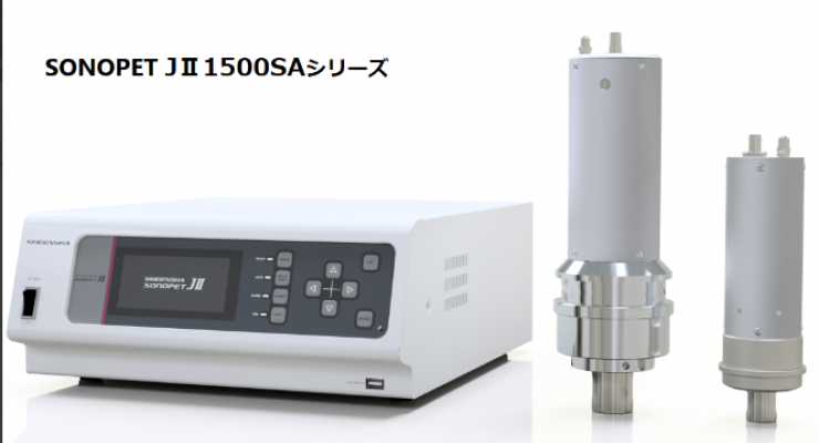 汽车反光镜、雾灯焊接机振荡器JⅡ3600-SA 日本SEIDENSHA精电舍