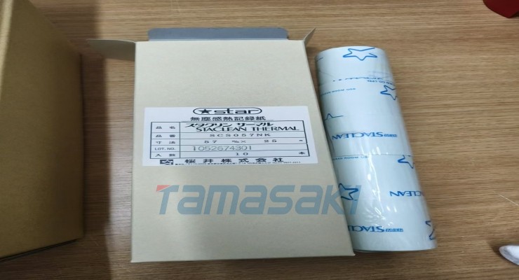 进口容器罐35ML 3-54玉崎新到 热敏纸RP-387N