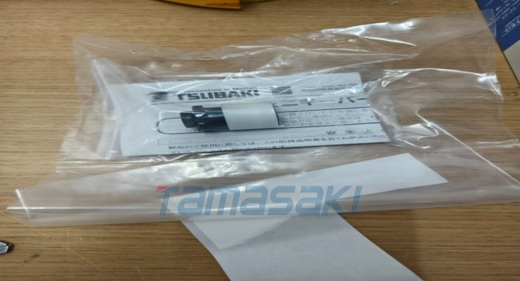 进口扭矩限制器MK08 胶带400W-20X20原装正品