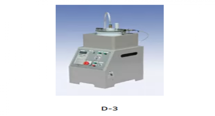 玉崎供应UNIVERSE-KK宇宙株式会社化工、食品粉末混合器D-150搅拌机
