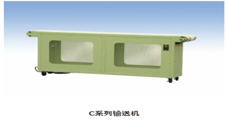 玉崎供应UNIVERSE-KK加热器输送机CH(Ⅲ)系列系列输送机、烘干机