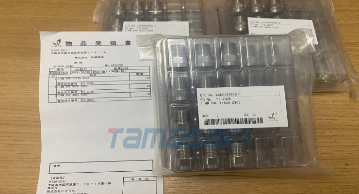 原装【新】喷嘴VVP40-20→1/4M-TP4020-S303少量库存