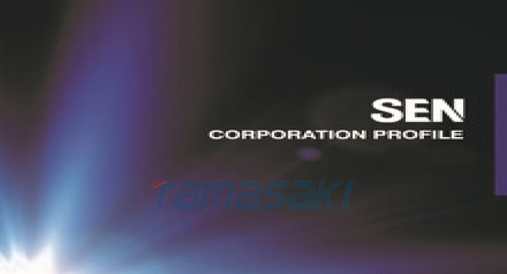 森特光源有限公司