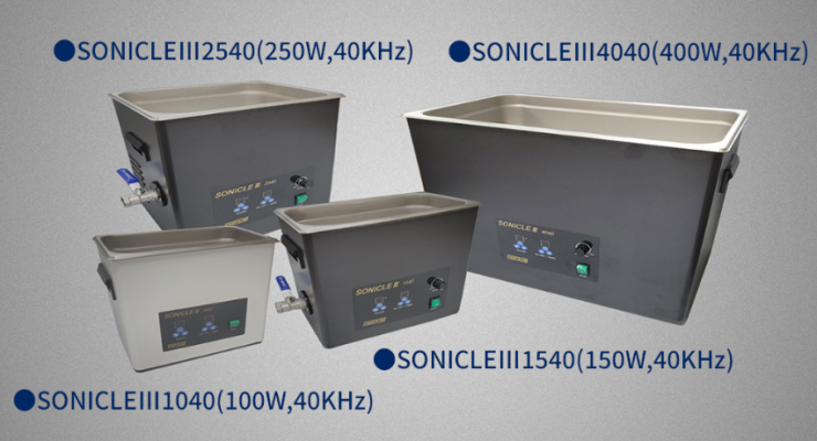 进口OTARI小谷SONICLEⅢ4040台式超声波清洗机体  LCD基板清洗