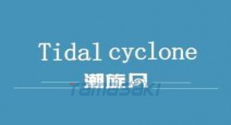 广东泉大科技有限公司