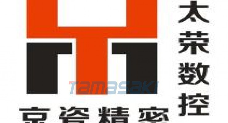 浙江京瓷精密工具有限公司