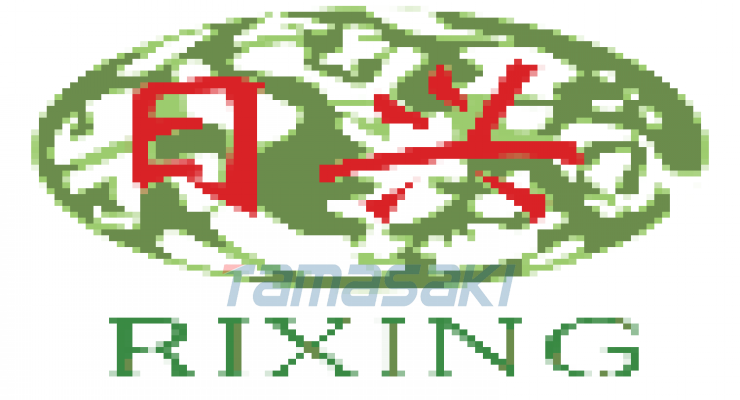 东莞市日兴抛光材料有限公司