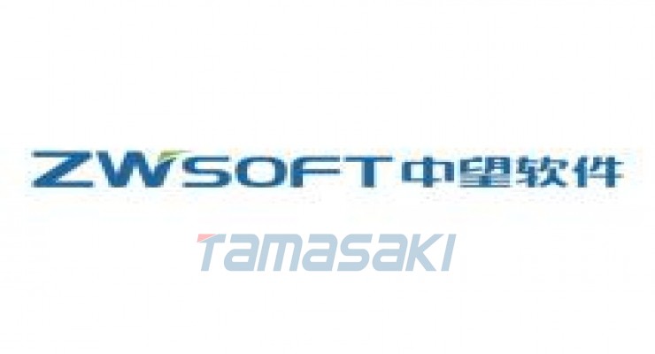 广州中望龙腾软件股份有限公司