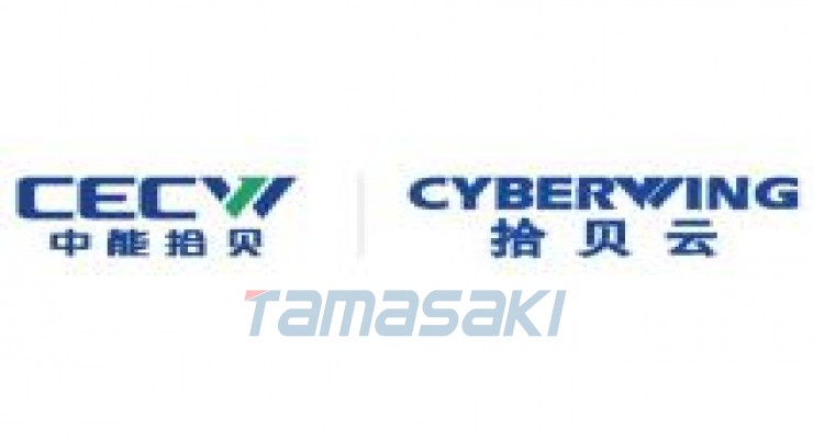 中能拾贝科技有限公司