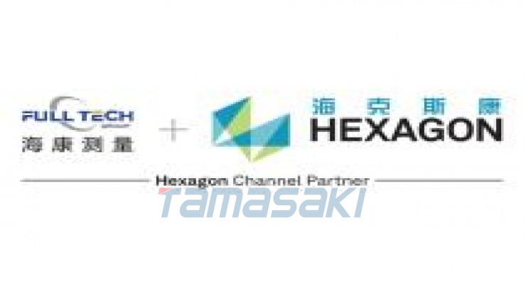 广东海康工业技术设备有限公司