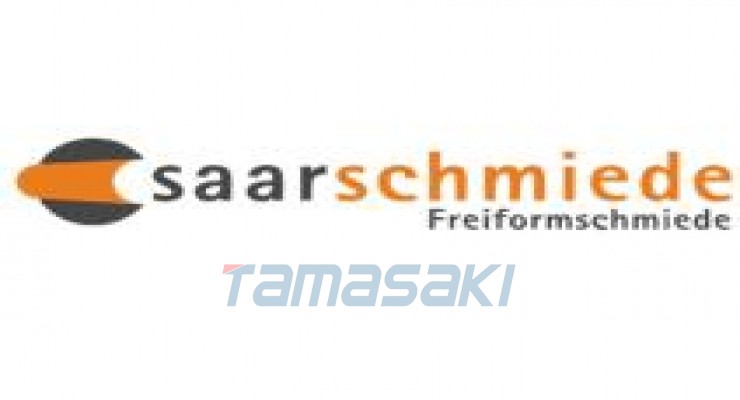 德国萨尔锻钢厂