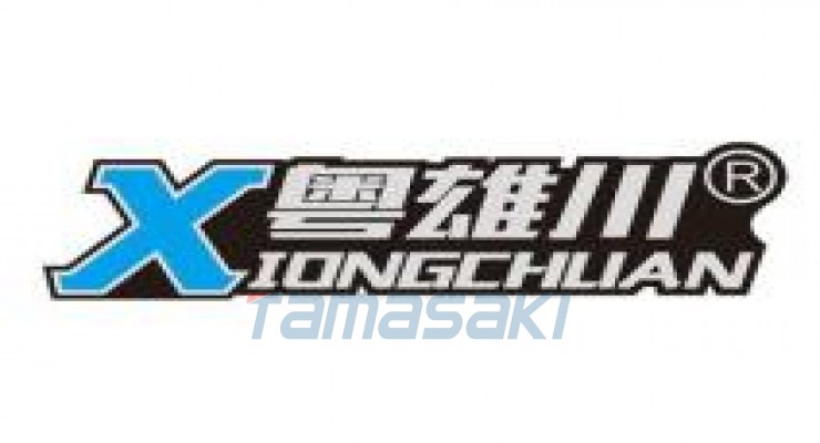 东莞市雄川智能科技有限公司