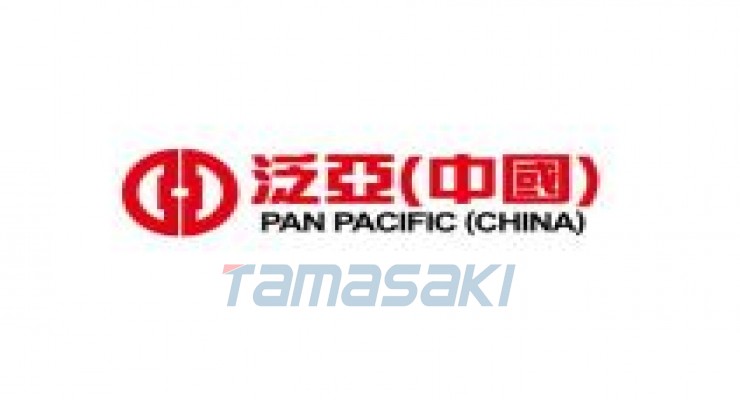 东莞市泛亚化工产品有限公司