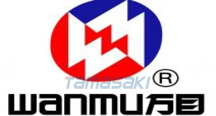 汉中万目仪电有限责任公司