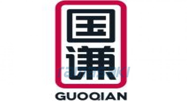 国谦智能科技（广东）有限公司