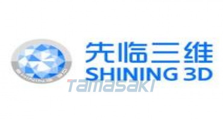 先临三维科技股份有限公司