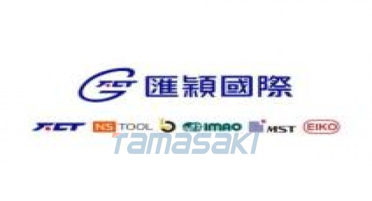 汇颖国际贸易(上海)有限公司