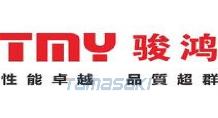 东莞市骏鸿管业有限公司