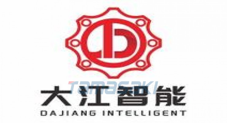 东莞市大江智能科技有限公司