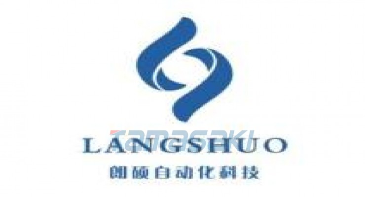 东莞朗硕自动化科技有限公司