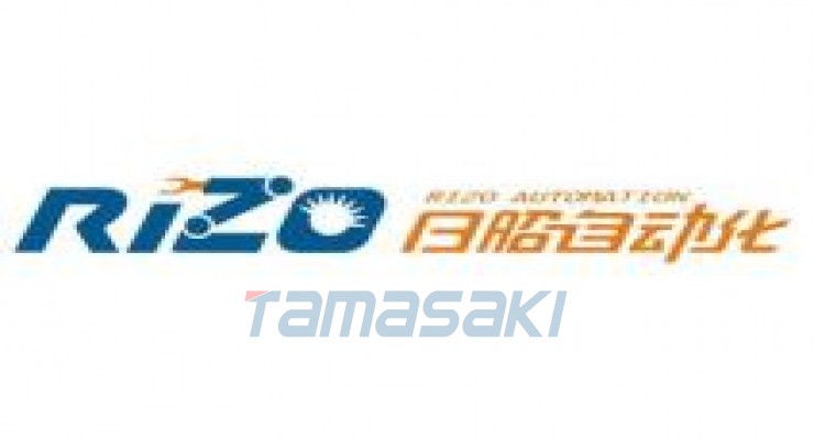 深圳市日昭自动化设备有限公司