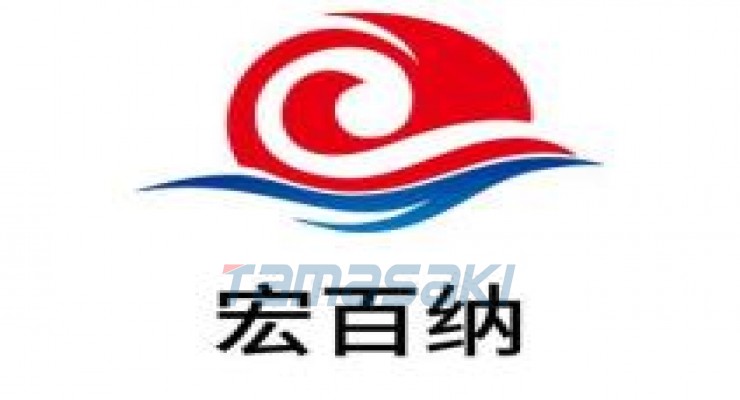 深圳市宏百纳科技有限公司