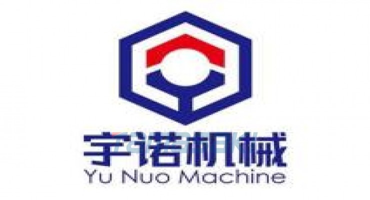 泉州宇诺机械有限公司