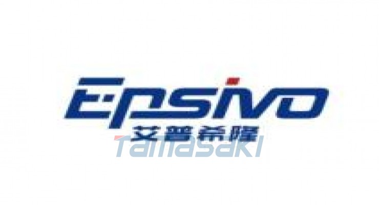 深圳市艾普希隆科技有限公司