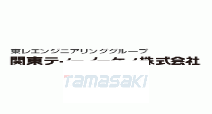  TORAY东丽工程东日本有限公司工程事业本部营业部