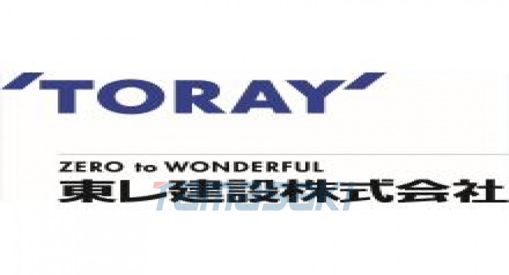 TORAY东丽建设株式会社总公司/大阪总店