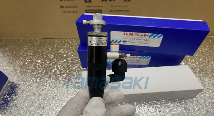 日本进口ACE液体定量阀针筒BP-107DN-MA 京都玉崎