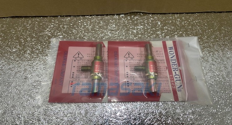 日本JUST 浸入式液体加热器  JA2070 51=IA6550/380V/3φ/16KW/L=850 