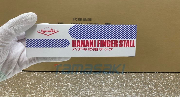 日本进口ATAS TOOL感温变色贴纸 2-2613-05现货  测试贴纸