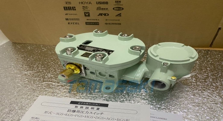 已入库鹭宫 压力控制器 FGS-C106G 京都玉崎供应